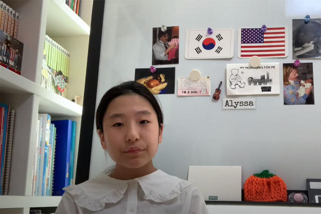 South Korea Thank you 